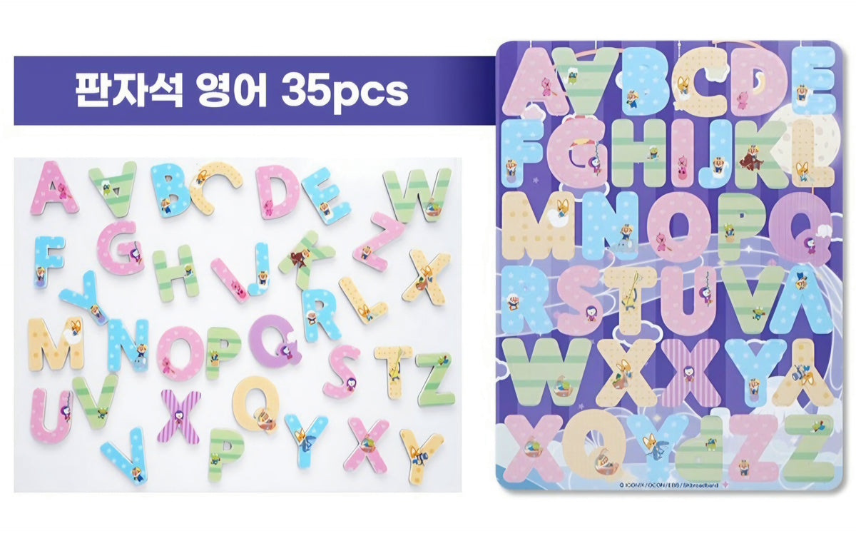 PORORO MULTI MAGNET SET