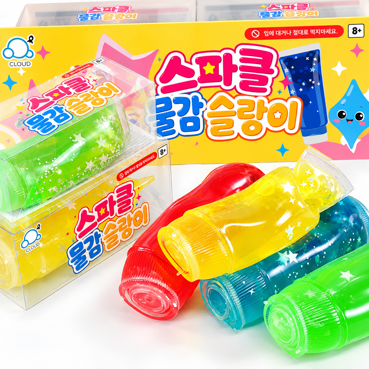SPARKLE PAINT CHEWY SQUISHY