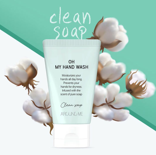 AROUNDME HANDWASH 2PK