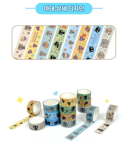CHOCO CAT MASKING DECOR TAPE