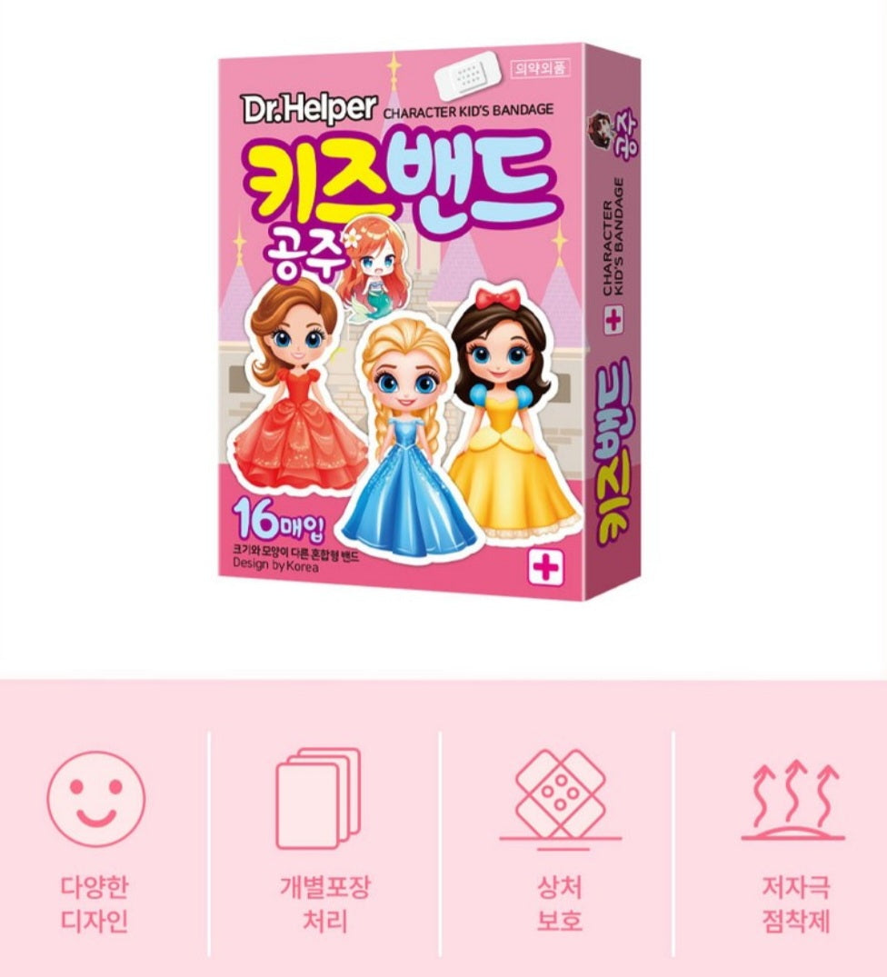 PRINCESS BANDAID