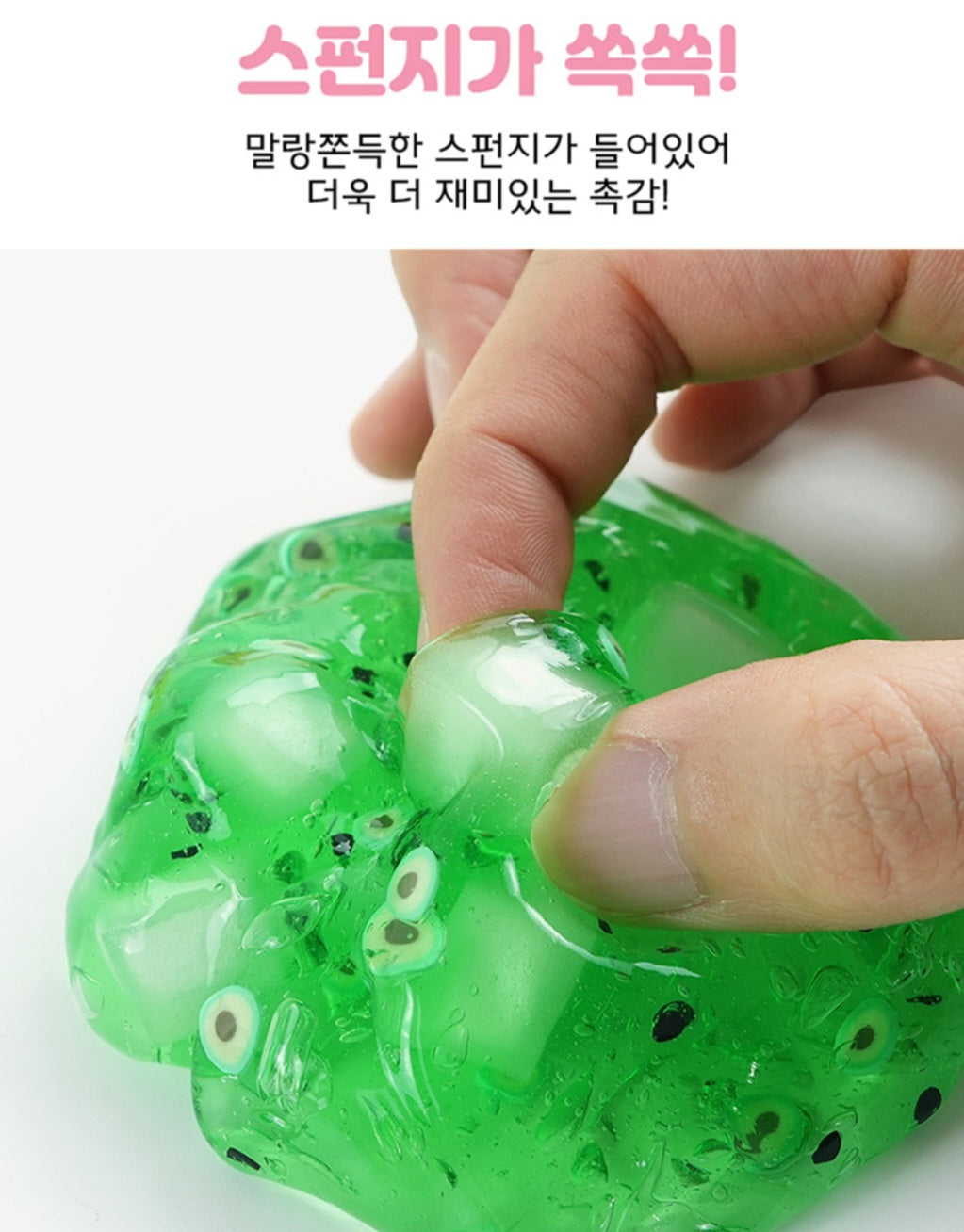FRUITS STRESS BAG