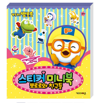 PORORO MINI STICKER BOOK - PORORO & FRIENDS