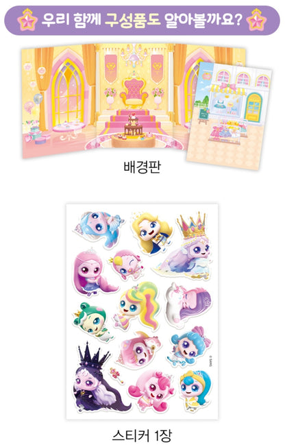 TEENIEPING SOFT STICKER - AREUMPING