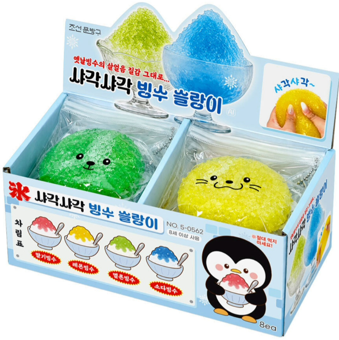 SHAVED ICE SLUSHY SQUISHY