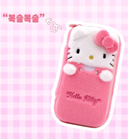 HK FLUFFY POUCH