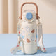 MIFFY STAINLESS TUMBLER 430ml