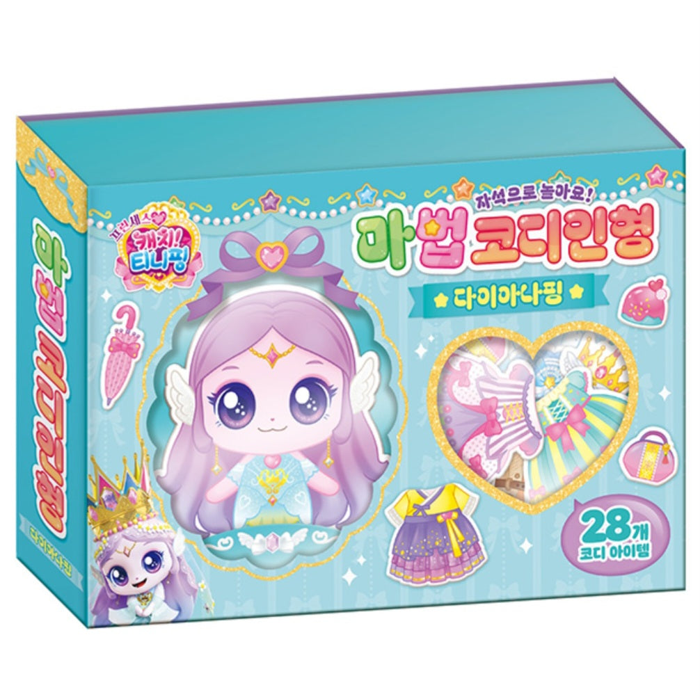 TEENIEPING DIANAPING MAGIC DRESS UP DOLL