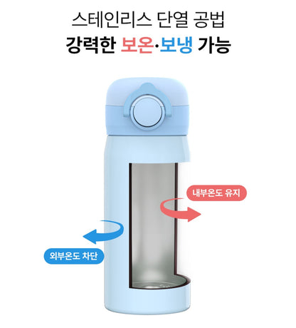 JOONIE STAINLESS DUAL TUMBLER