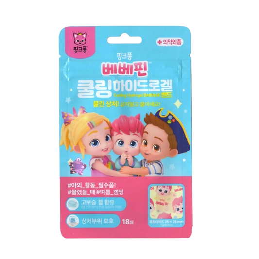 BEBE FINN HYDROGEL PATCH