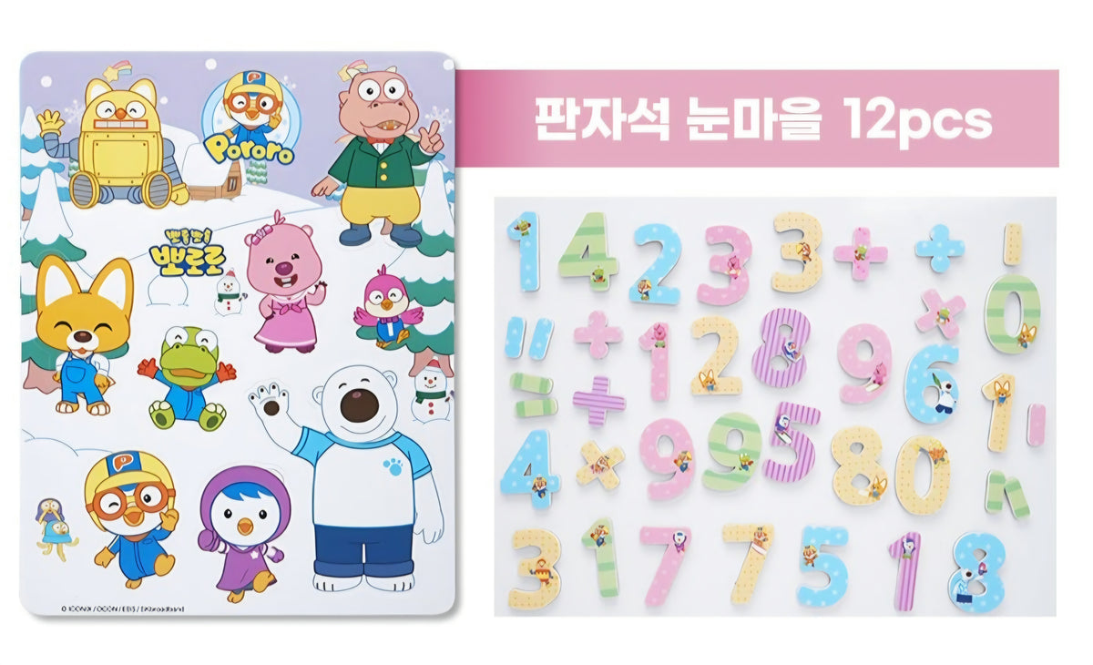 PORORO MULTI MAGNET SET