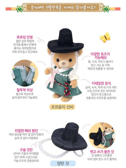 KONGJI RABBIT HANBOK