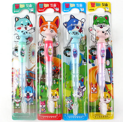 뽀삐 칫솔 4종 세트