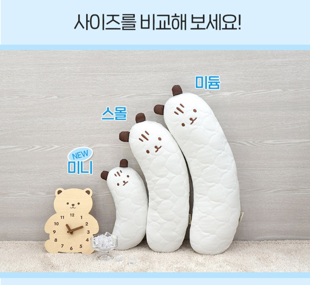 BUNNY COOLING BODY PILLOW