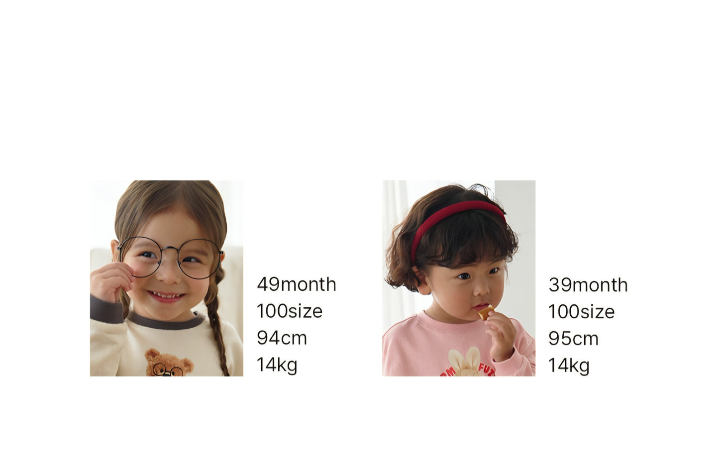 [PREORDER] BEAR DOLL TWO-PIECE SET