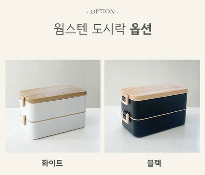 WARM STAINLESS BENTO