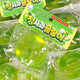 (52) GREEN APPLE SQUISHY