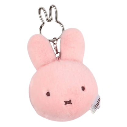 MIFFY MIRROR KEYCHAIN