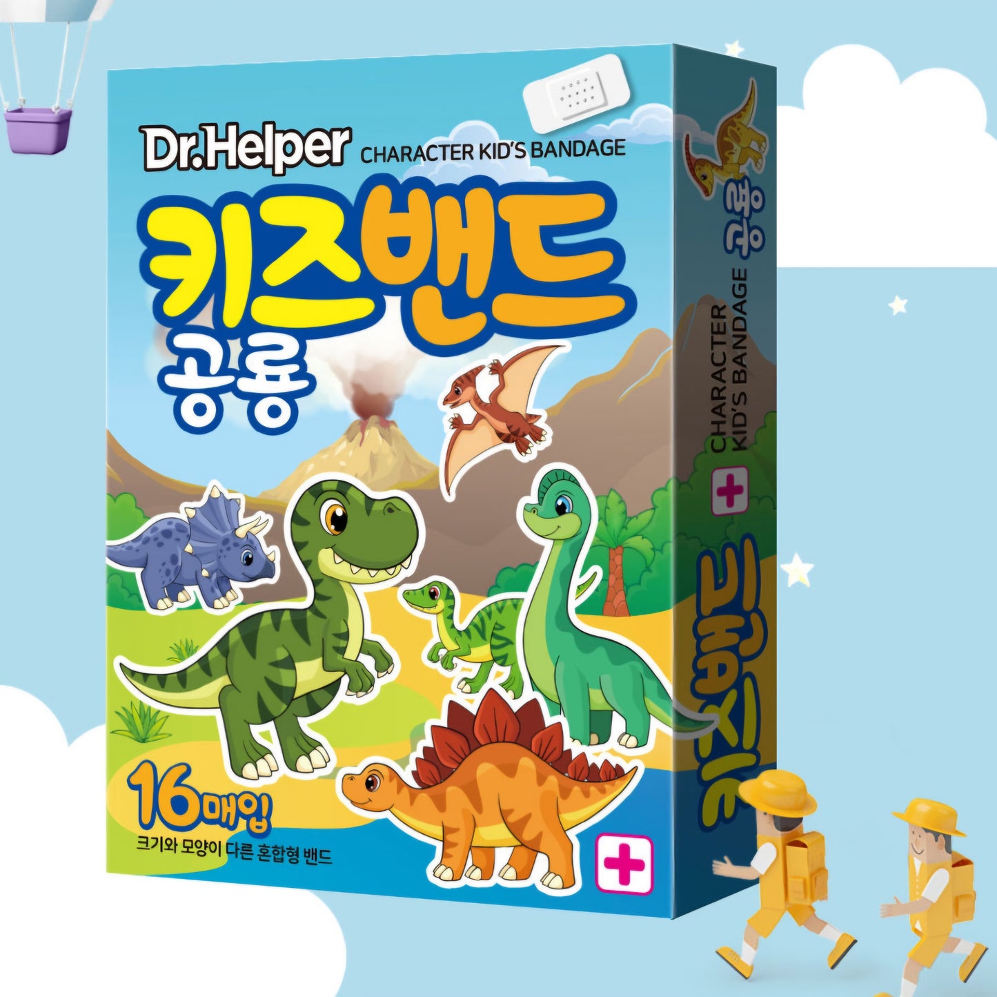 DINOSAUR BANDAID
