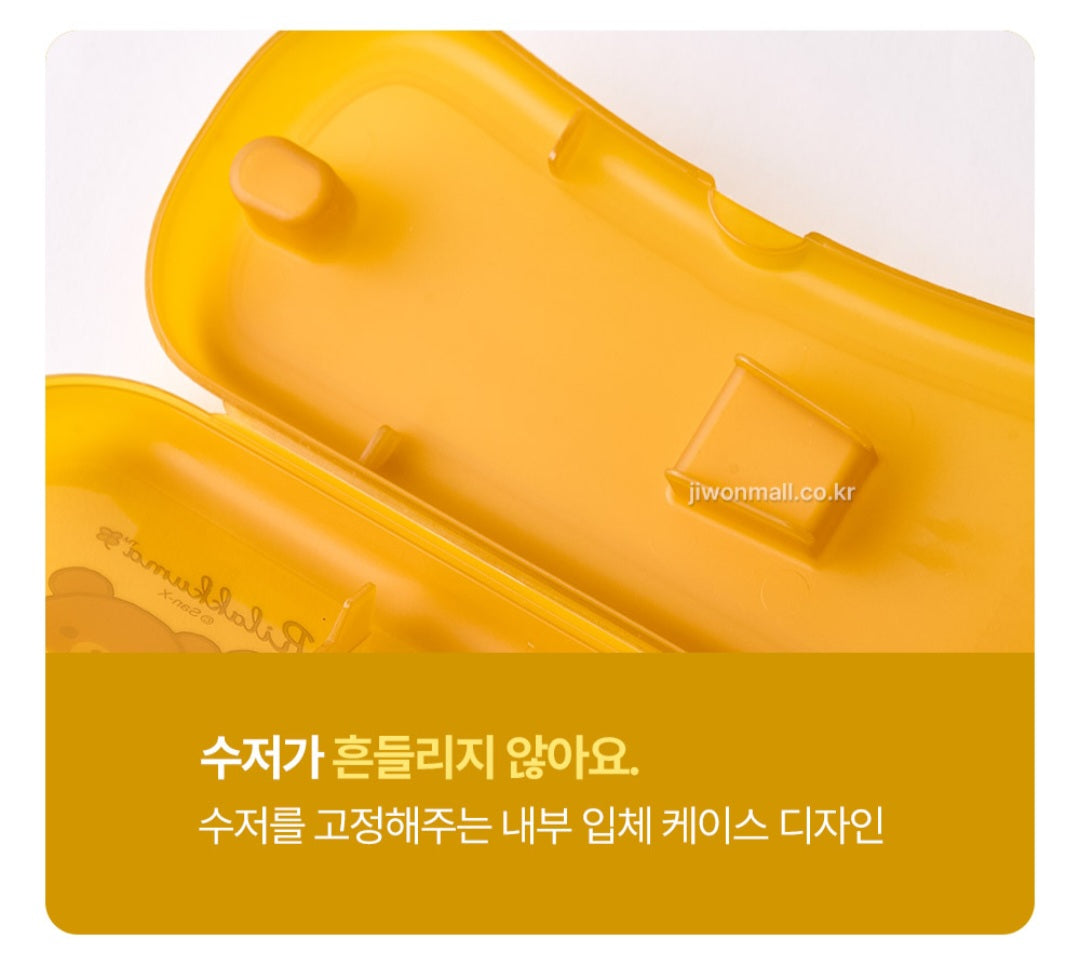 RILAKKUMA 4PC UTENSILS