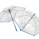 [PICK UP ONLY] MIFFY POE 60 UMBRELLA