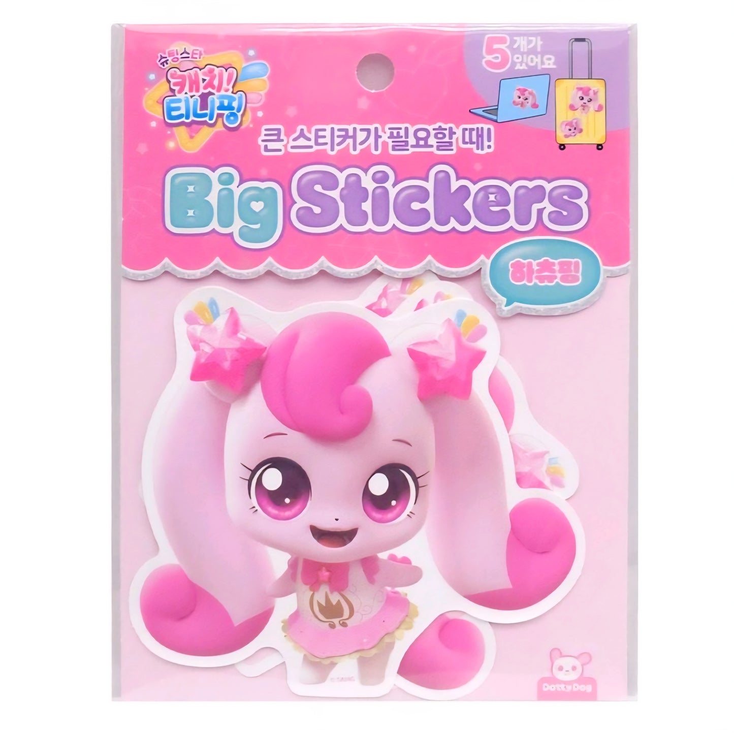 TEENIEPING BIG STICKERS - HACHU PING