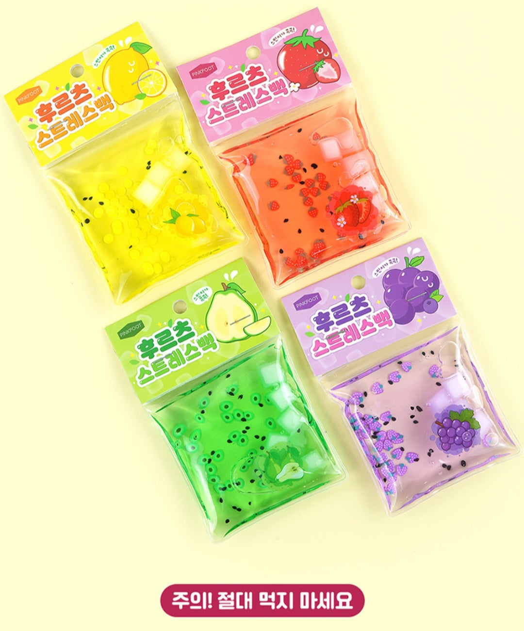 FRUITS STRESS BAG