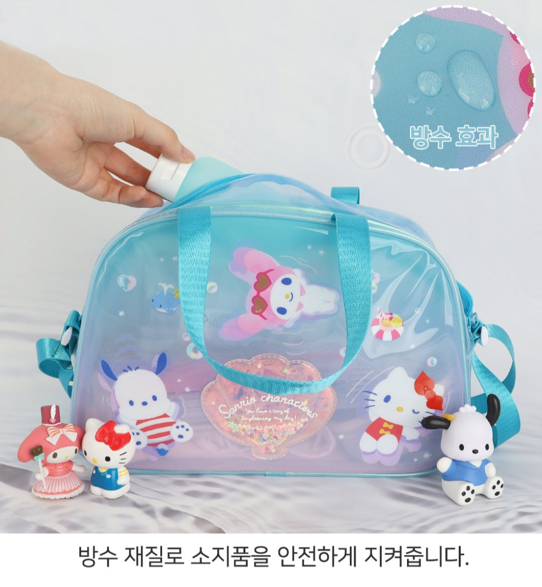 SR GLITTER SWIM BEACH BAG