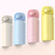 JOONIE STAINLESS SINGLE TUMBLER