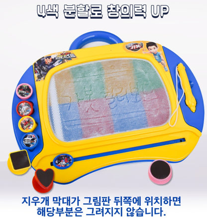 HELLO CARBOT COLOR DRAWING PAD