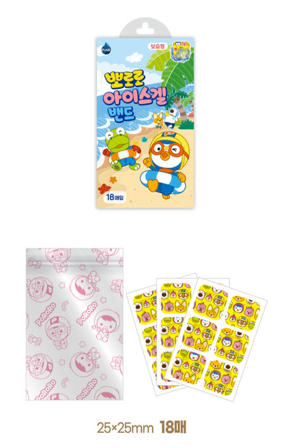 PORORO HYDROGEL PATCH