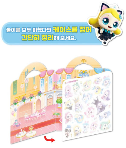TEENIEPING STICKER BAG - PRINCESS CASTLE