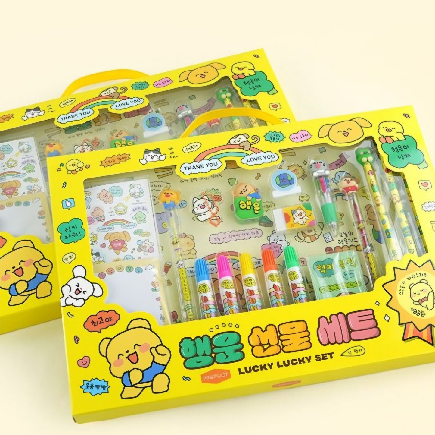 LUCKY STATIONERY GIFT SET