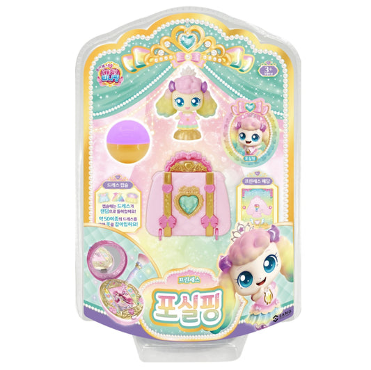 TEENIEPING PRINCESS 포실핑