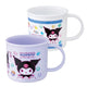 SR KR 2PC CUP