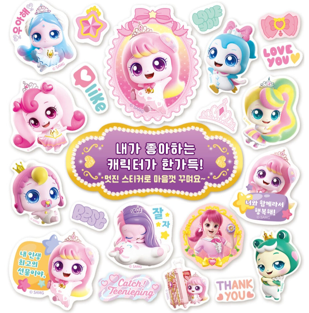 TEENIEPING MINI STICKEE BOOK - AREUM PING