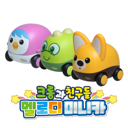 CRONG & FRIENDS MELODY MINI CAR SET