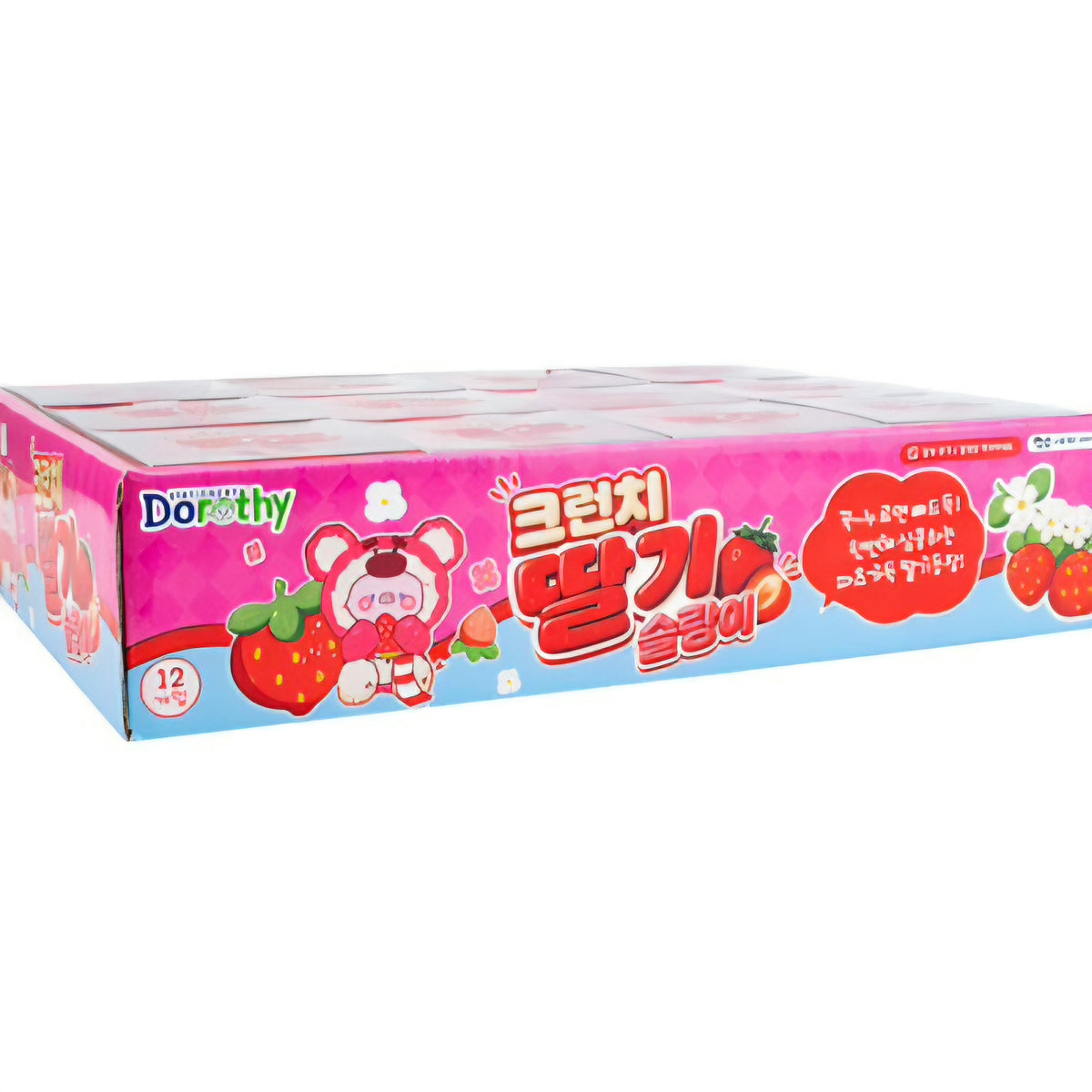 (22) CRUNCHY STRAWBERRY