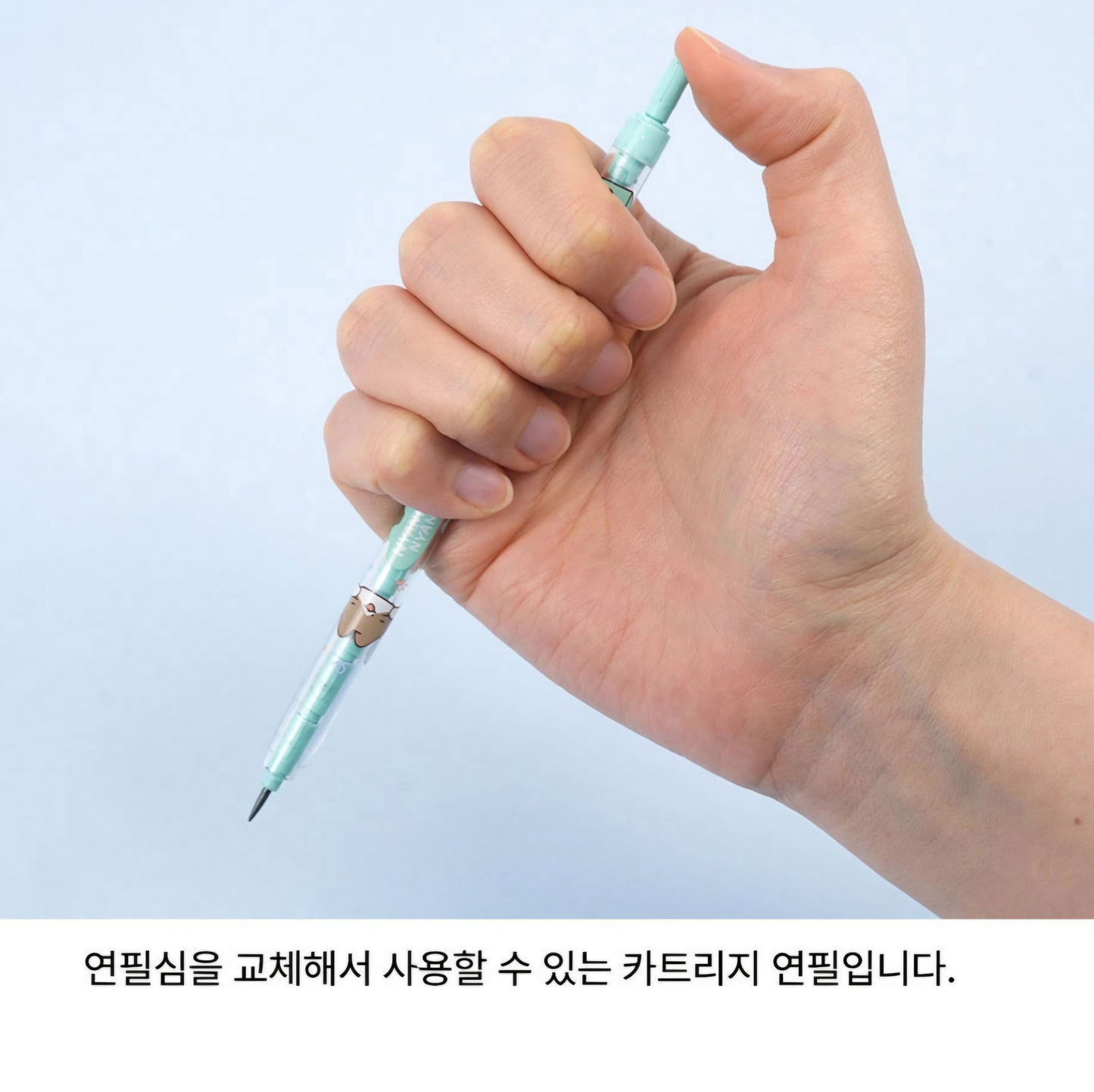 KITTY CARTRIDGE PENCIL 2PK RANDOM