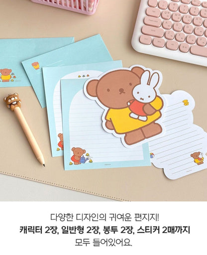 MIFFY LETTER SET