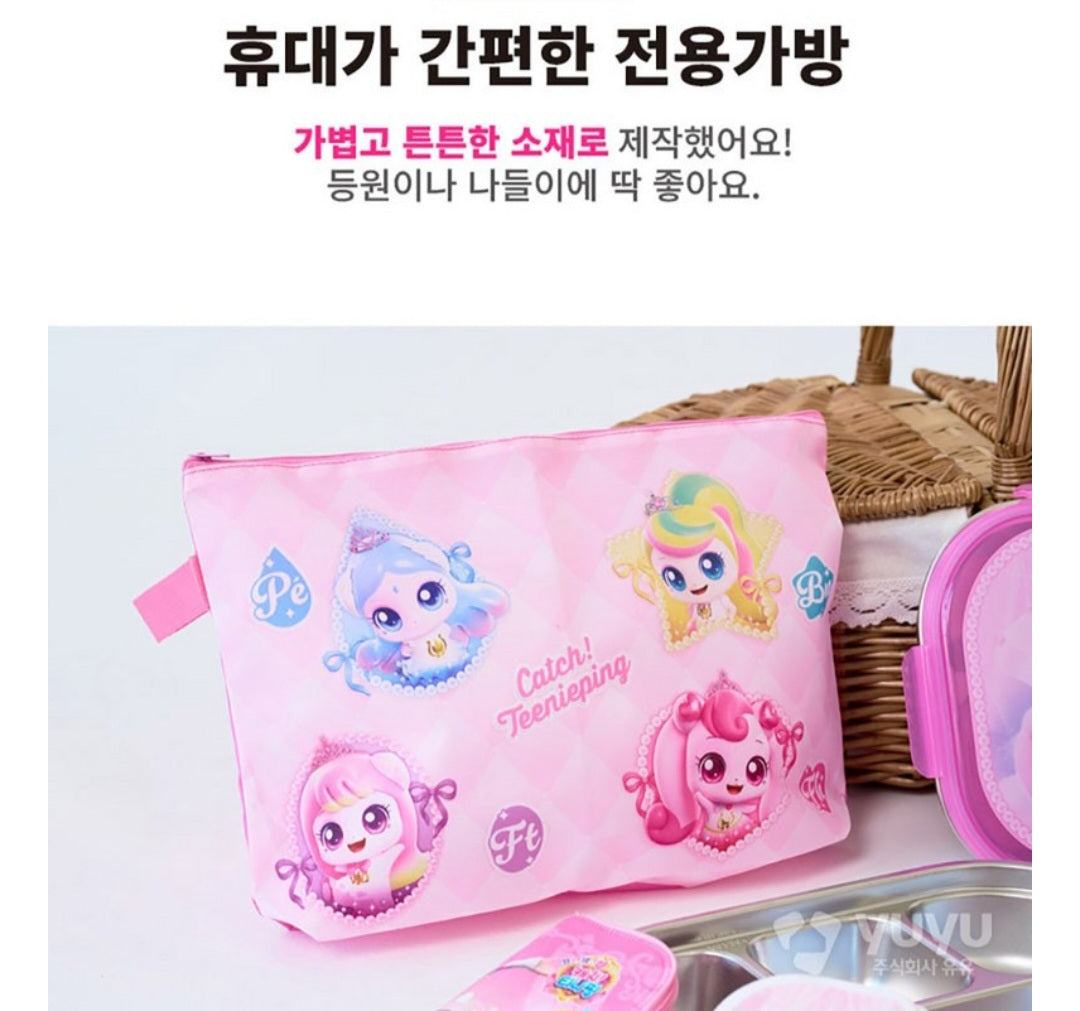 TEENIEPING BENTO