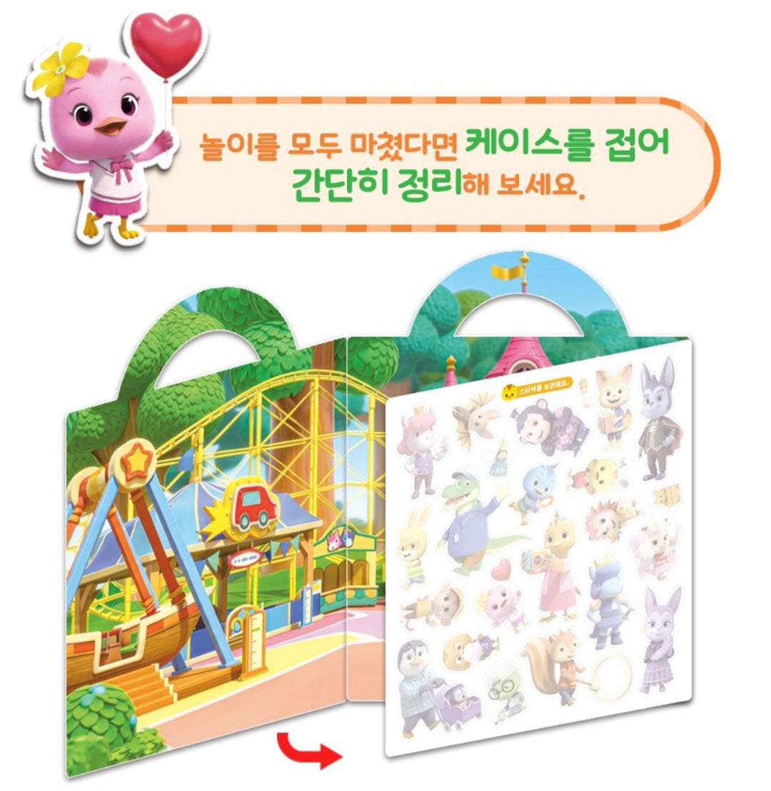 KATURI AMUSEMENT PARK STICKER BAG
