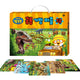 PORORO DINOSAUR PUZZLE BAG