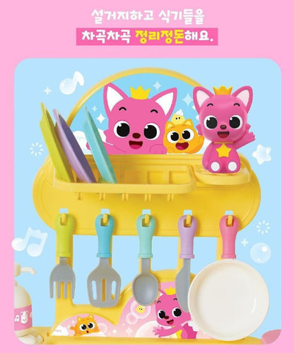 PINKFONG WATER SINK TABLE
