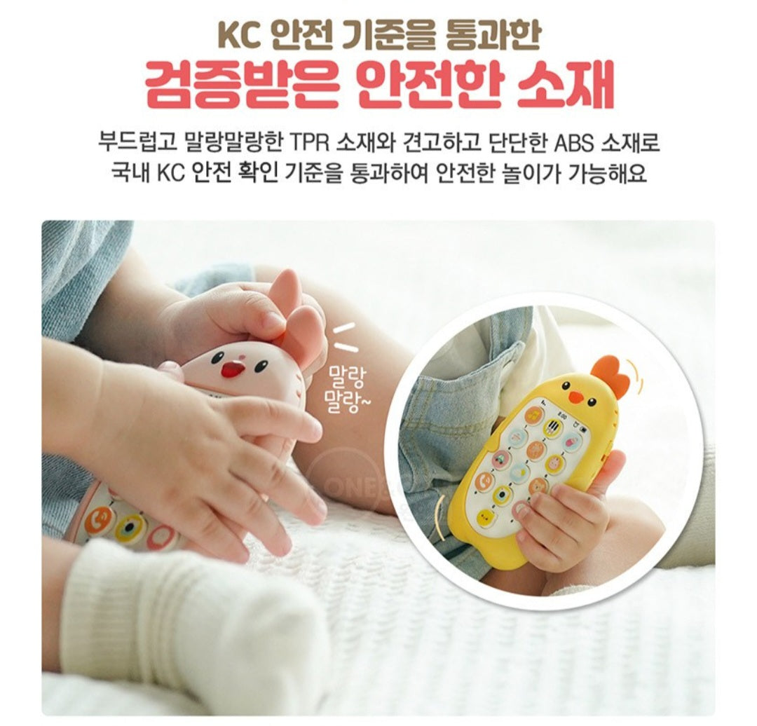CHICK MELODY BABY SMARTPHONE