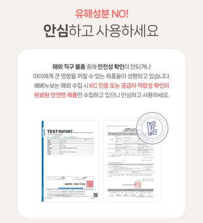 CREAM BEAR MODAL COTTON BLANKET