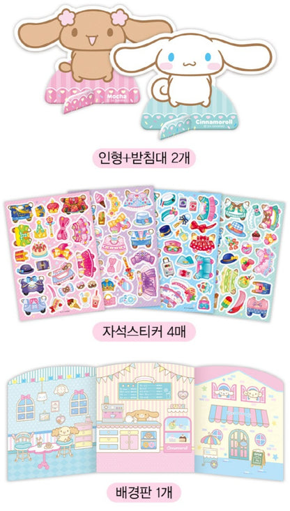 SR 시나모롤 MAGNETIC SHOP