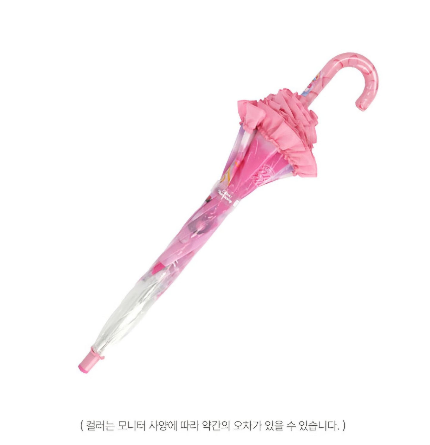 TEENIEPING UMBRELLA