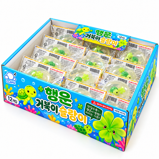 LUCKY TURTLE SQUISHY