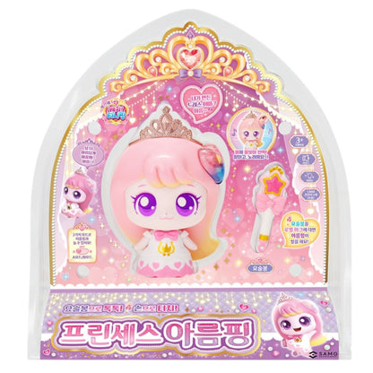 PRINCESS TEENIEPING 아름핑